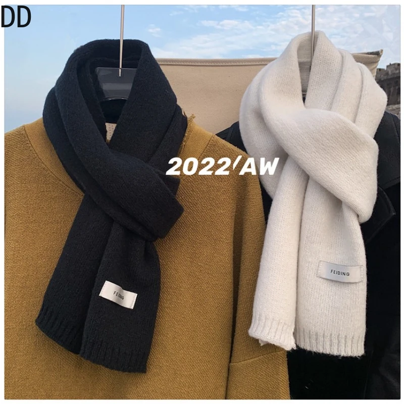 Muffler Men Wool - Simple Chic solide doux écharpe automne