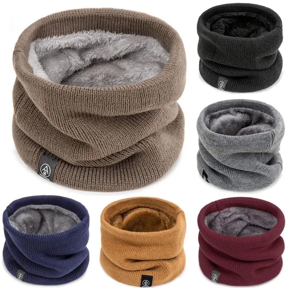 Muffler Men Wool - Mode femmes tricoté écharpe solide cachemire