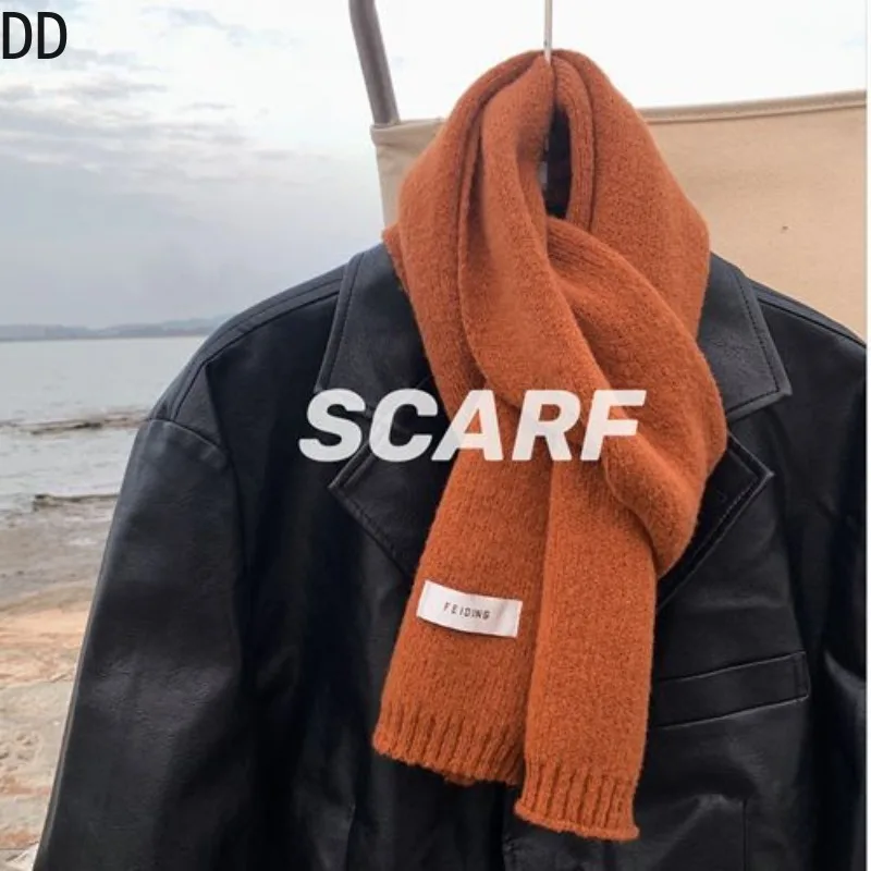 Simple Chic solide doux écharp - Muffler Men Wool avis et prix