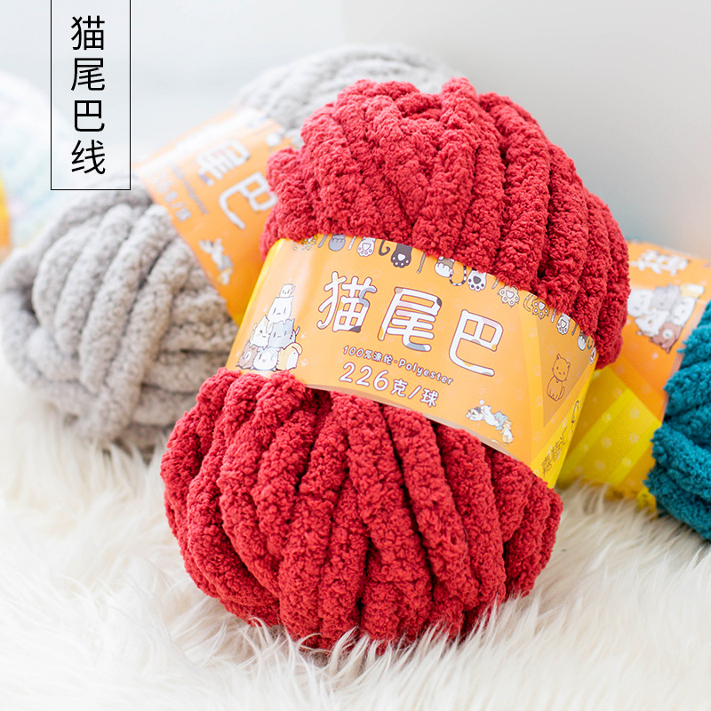 Fil super grossier pour lit d' - Woven Scarf Blanket avis et prix