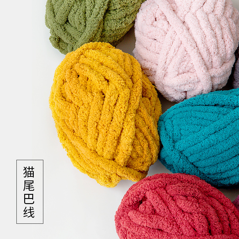 Fil super grossier pour lit d' - Woven Scarf Blanket avis et prix