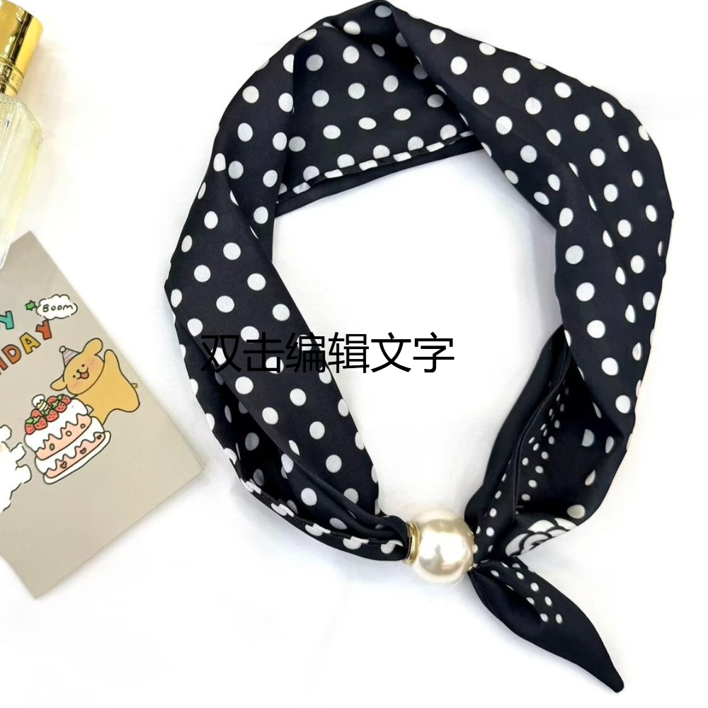 Écharpe en satin imprimé vinta - Face Scarf Mask avis et prix