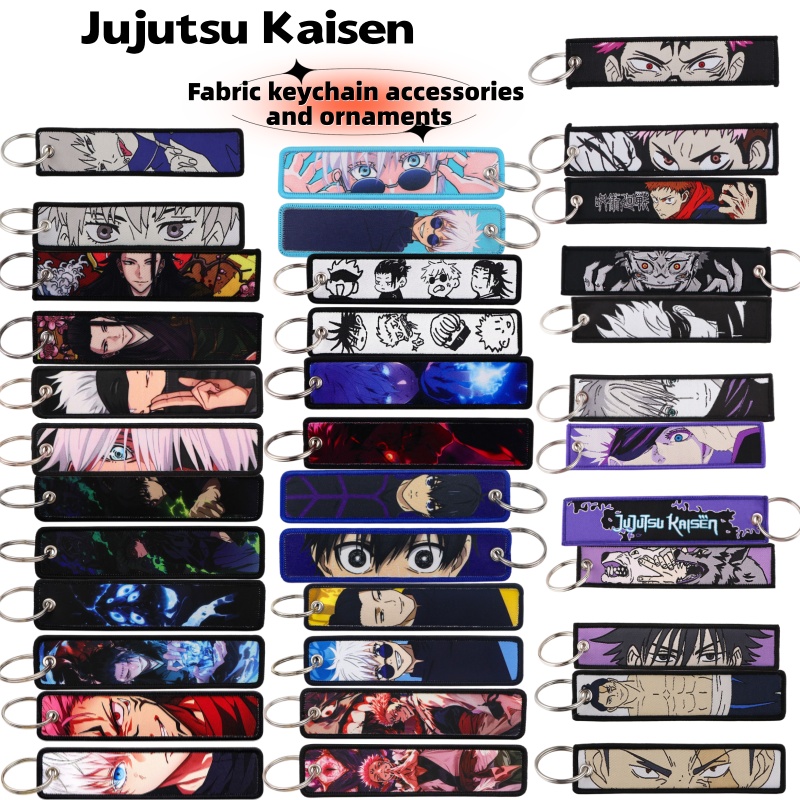 Porte-clés tissé Satoru Gojo,  - Lanyard Badge Holder avis et prix