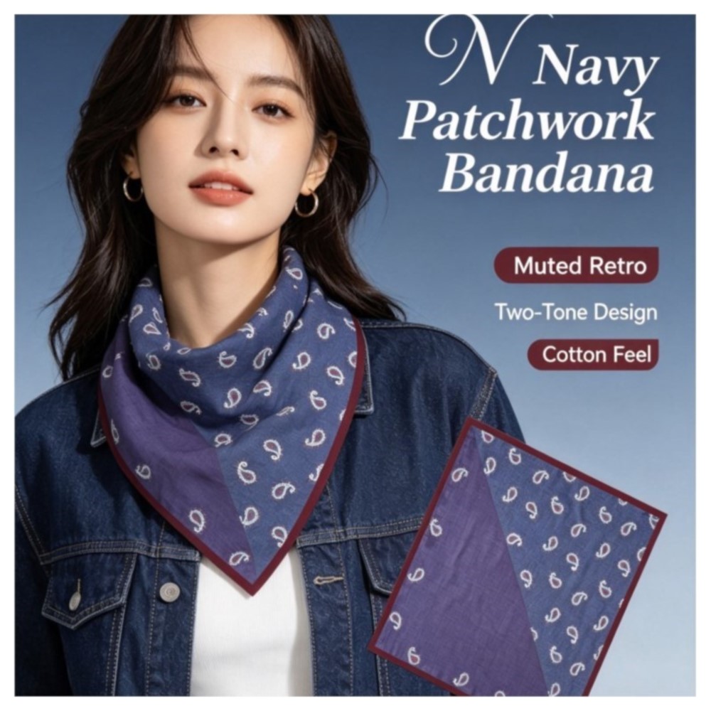 Foulard carré rétro Paisley 70 - Bandana Cotton avis et prix