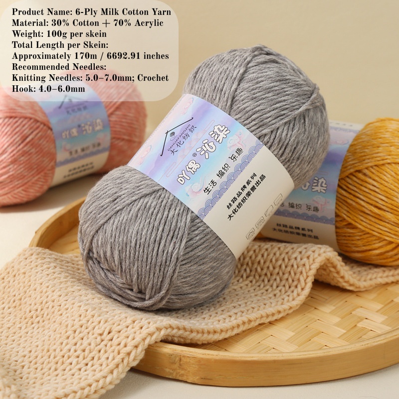 Fil de coton marbré 6 brins, 3 - Woven Scarf Blanket avis et prix