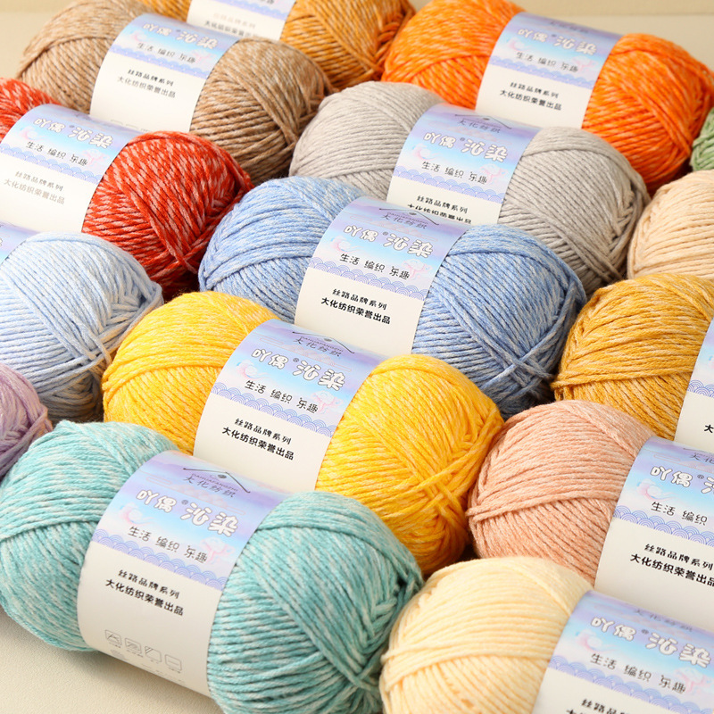 Fil de coton marbré 6 brins, 3 - Woven Scarf Blanket avis et prix