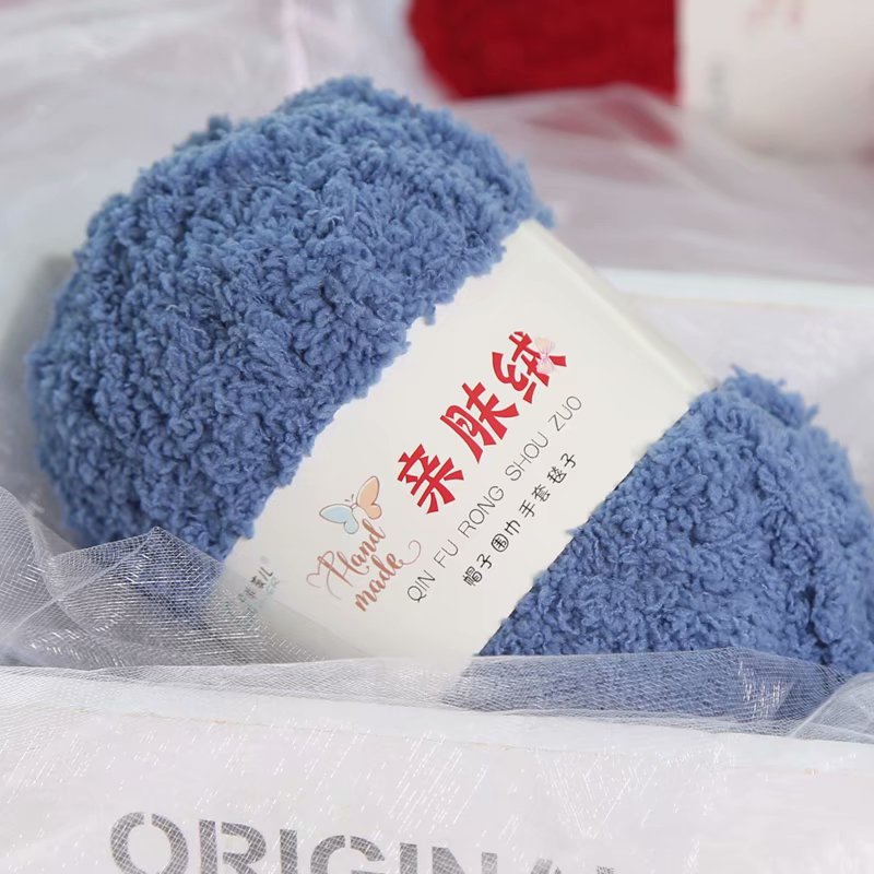 Fil épais en peluche Chenille  - Woven Scarf Blanket avis et prix