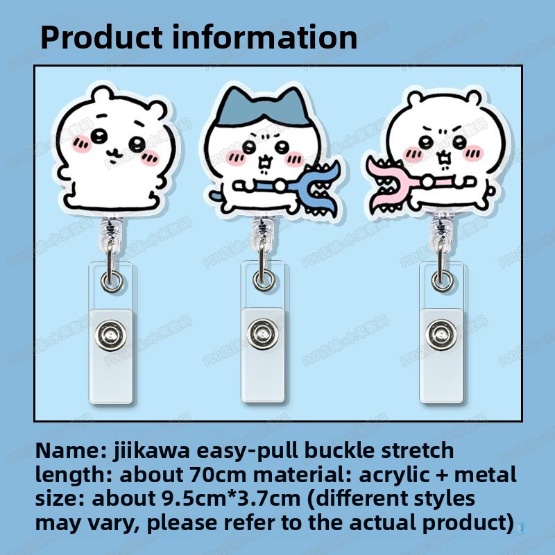 Porte-badge rétractable Jiyi K - Lanyard Badge Holder avis et prix